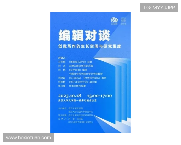 德拉富恩特谈与加维通话鼓励他困境中的成长与坚韧 德拉富恩特谈与加维通话鼓励他困境中的成长与坚韧