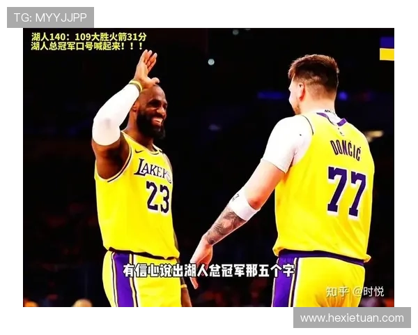 NBA战报雷霆火力全开以135分狂胜对手展现超强进攻统治力