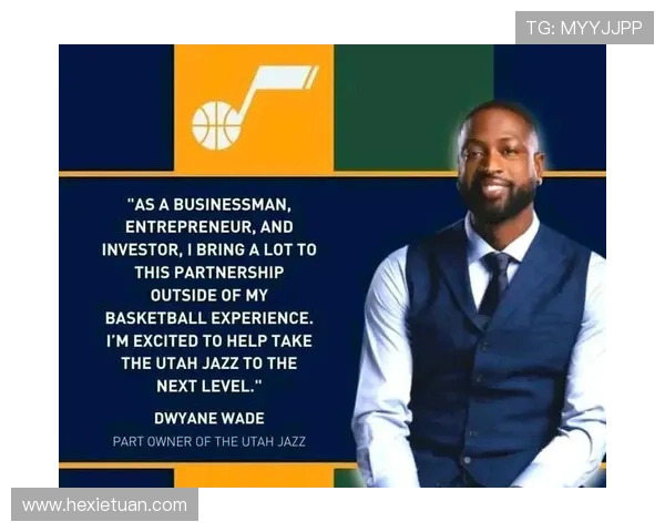 NBA球星纷纷转型投资人 运动员涉足商业领域引关注 NBA球星纷纷转型投资人 运动员涉足商业领域引关注