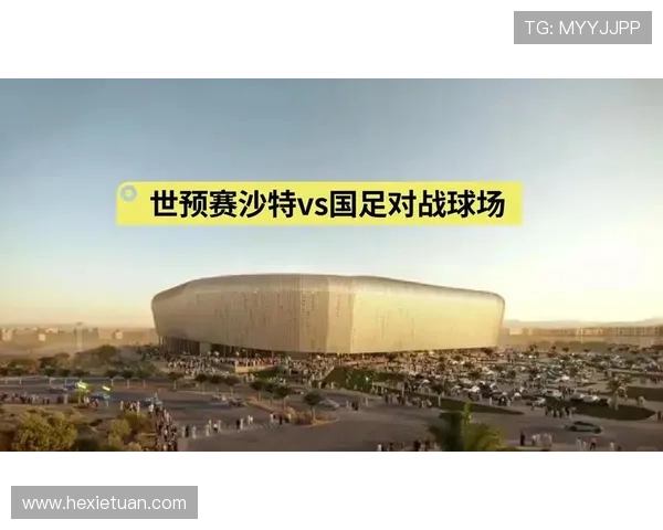2027亚洲杯每队可注册26名球员参加比赛 提升赛事竞争力与阵容深度 2027亚洲杯每队可注册26名球员参加比赛 提升赛事竞争力与阵容深度