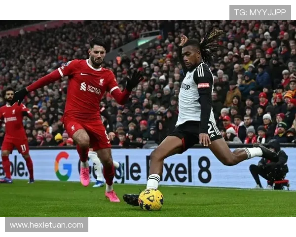 范迪克肘击麦卡利斯特曼联闪电破门友军误伤引发争议