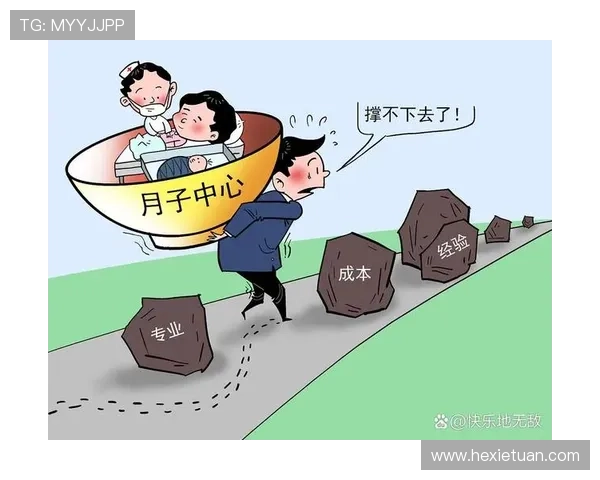 中赫依赖投资人输血与商业收入支撑 资金困境凸显企业发展压力 中赫依赖投资人输血与商业收入支撑 资金困境凸显企业发展压力