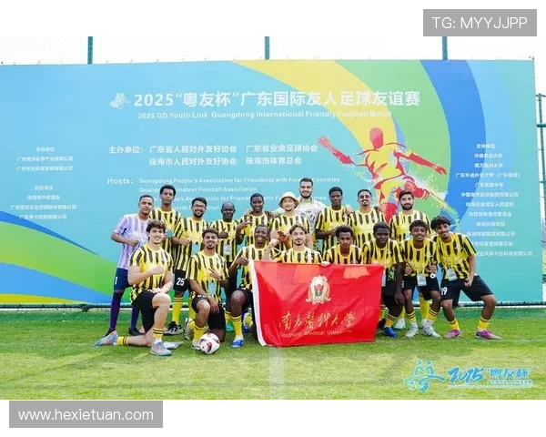 穆帅感叹足球之奇妙业余球迷洞察更深彰显绿茵无穷魅力