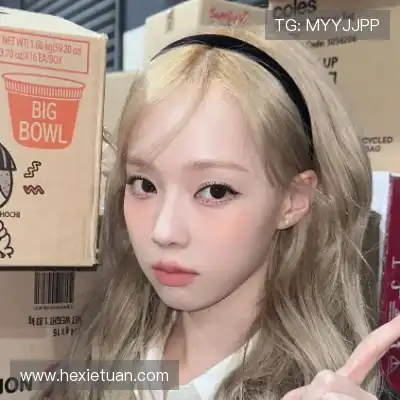 韩眉芮