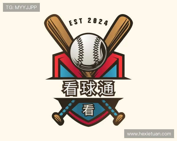 介绍看球通